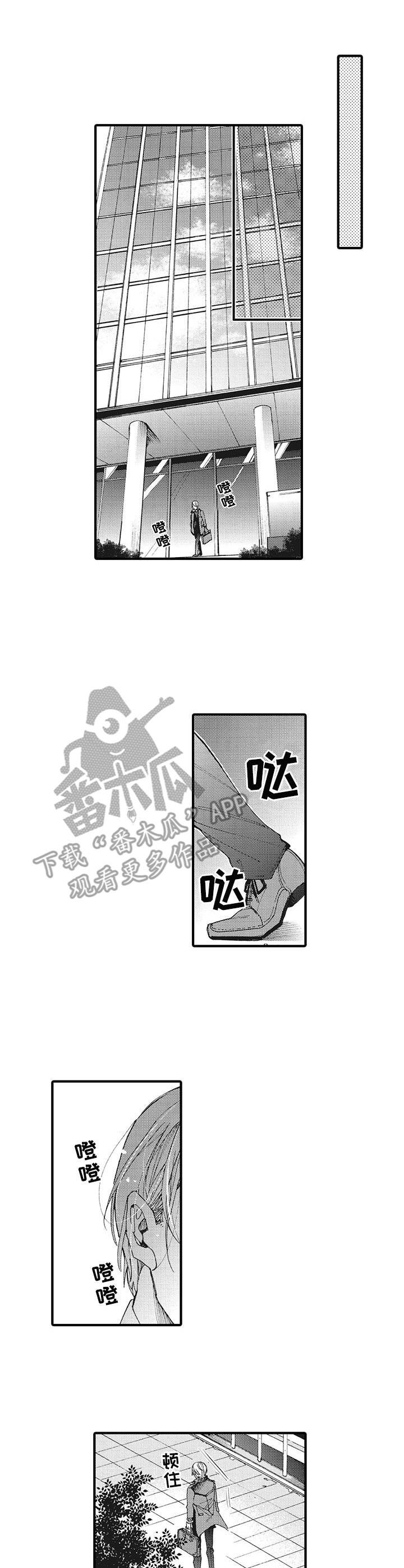 第19话1