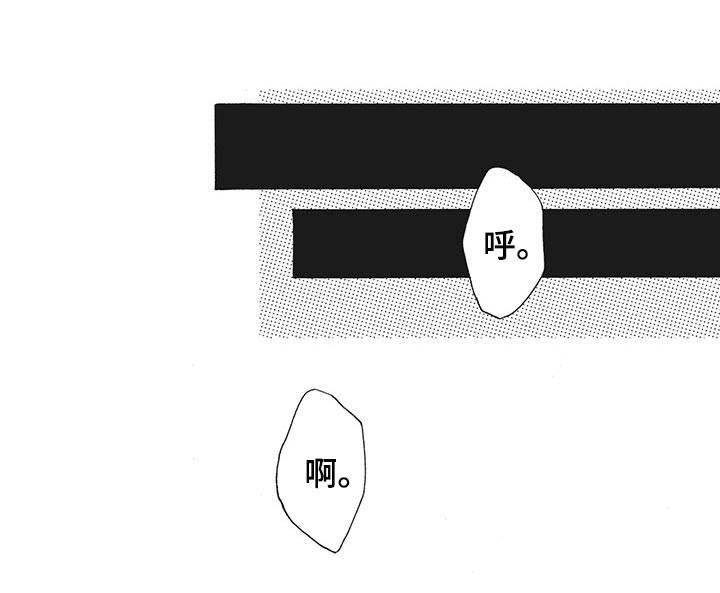 第6话6