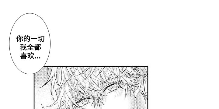 第19话9