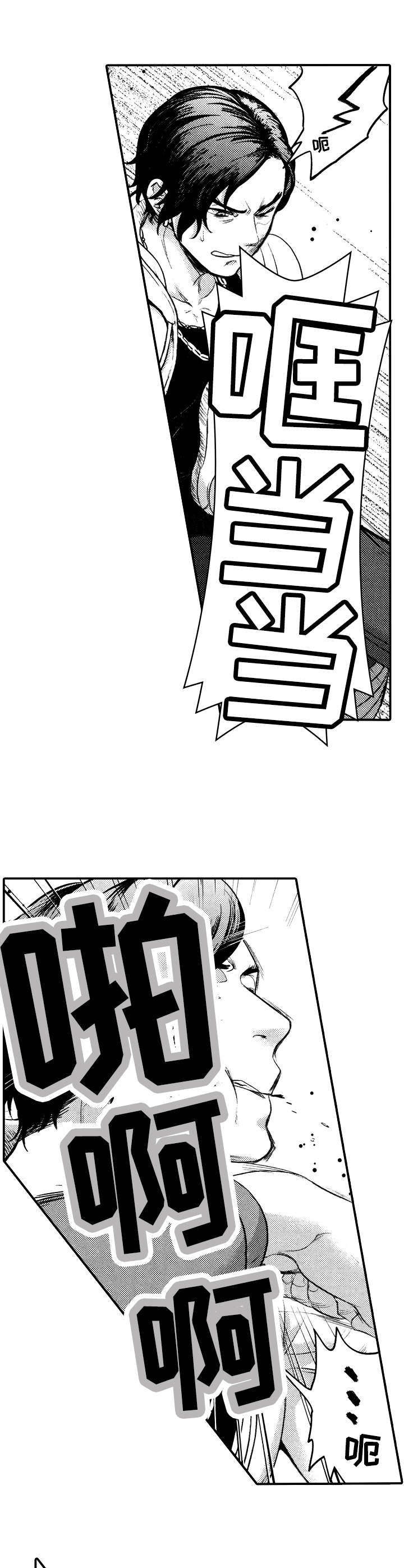 第16话2