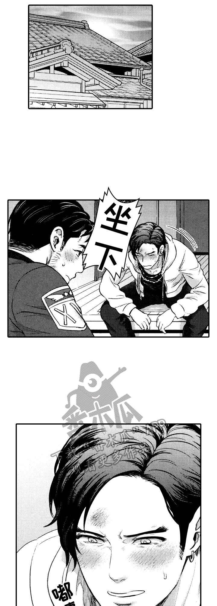 第11话6