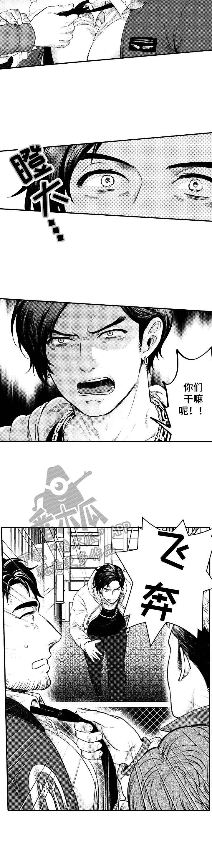 第10话1