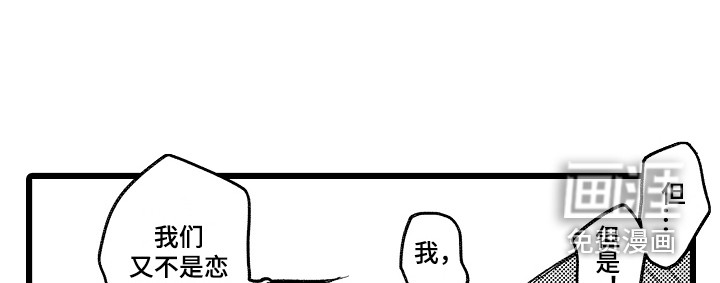 第22话10