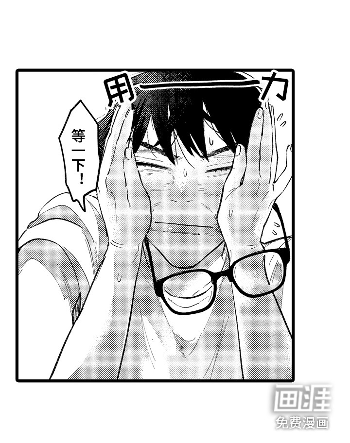 第22话7