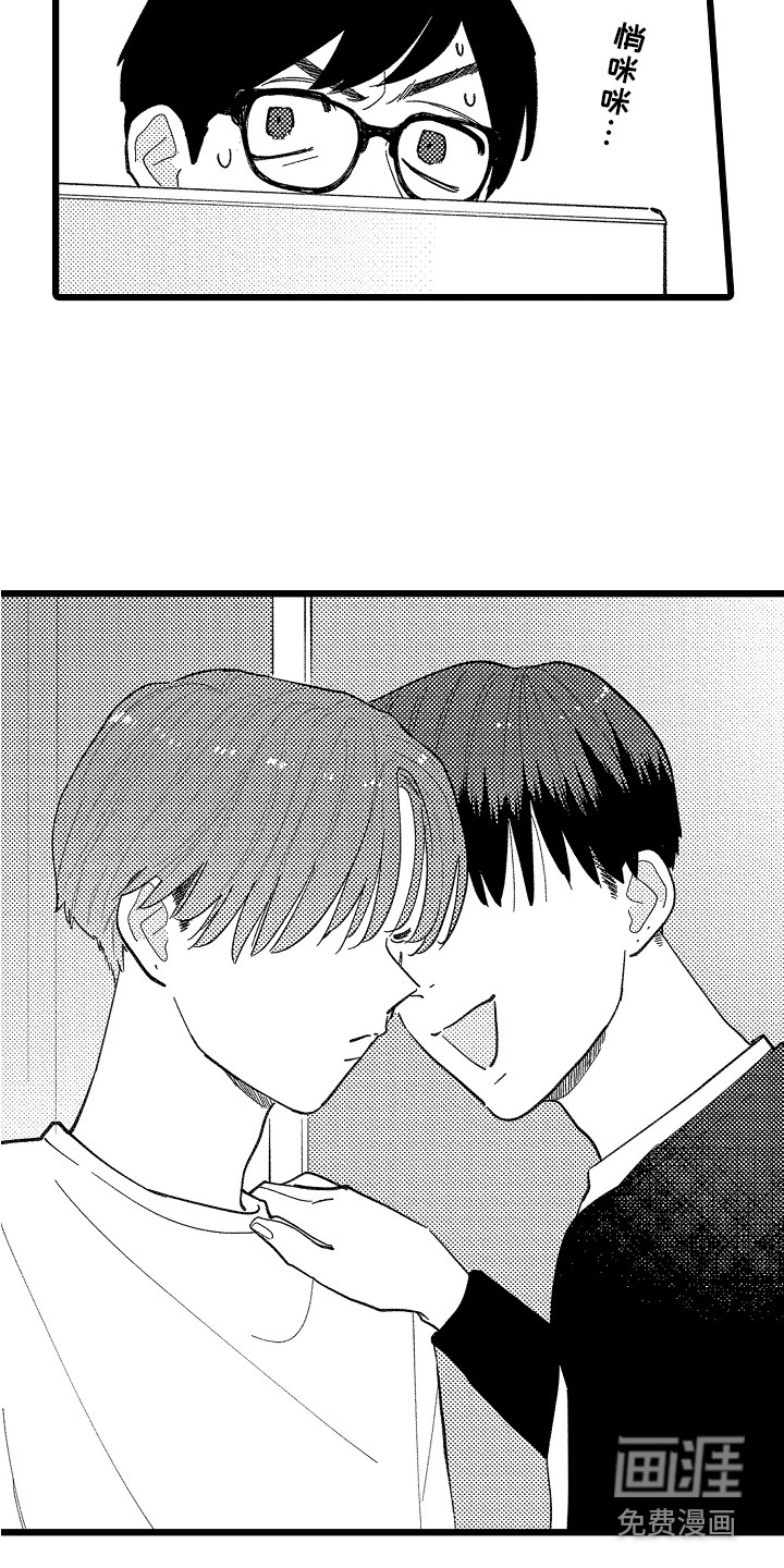 第18话5