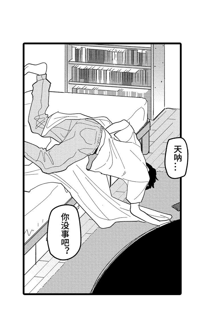 第17话15
