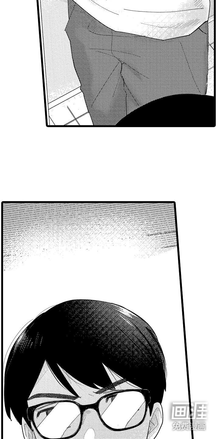 第17话6