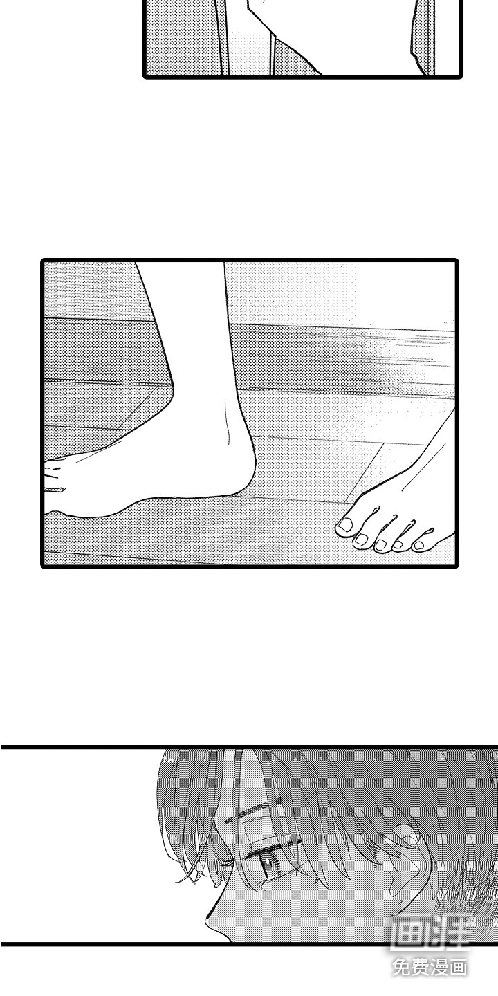 第16话7