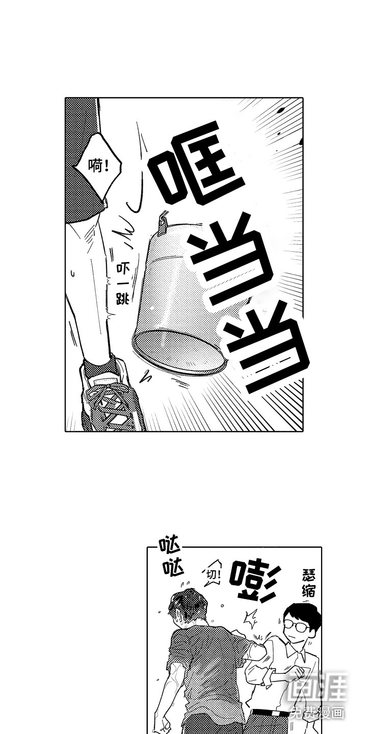 第15话11