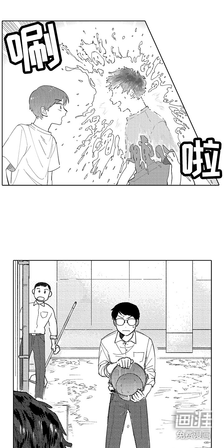 第15话9