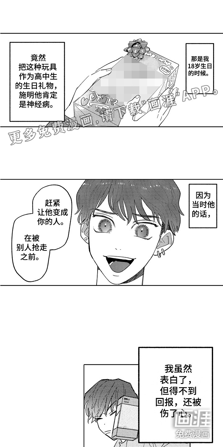 第15话0