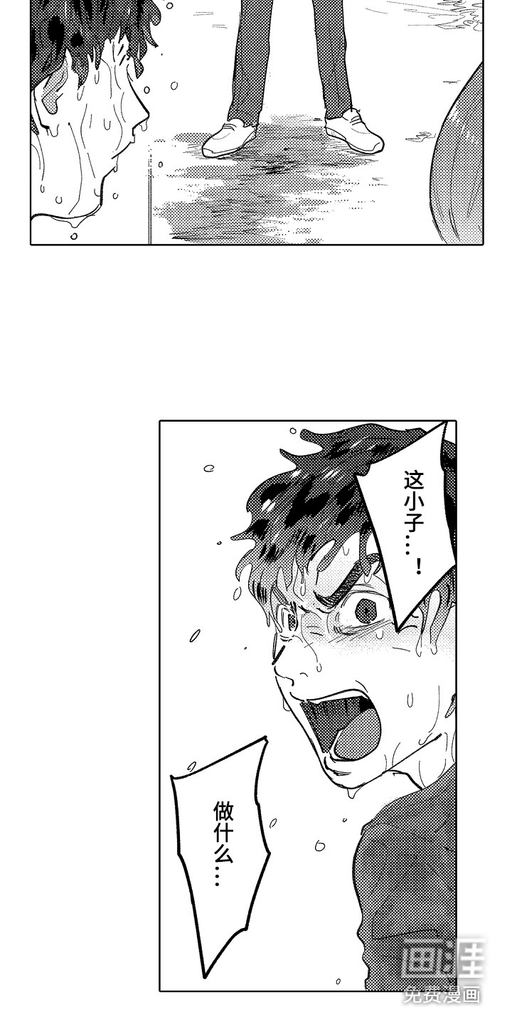 第15话10