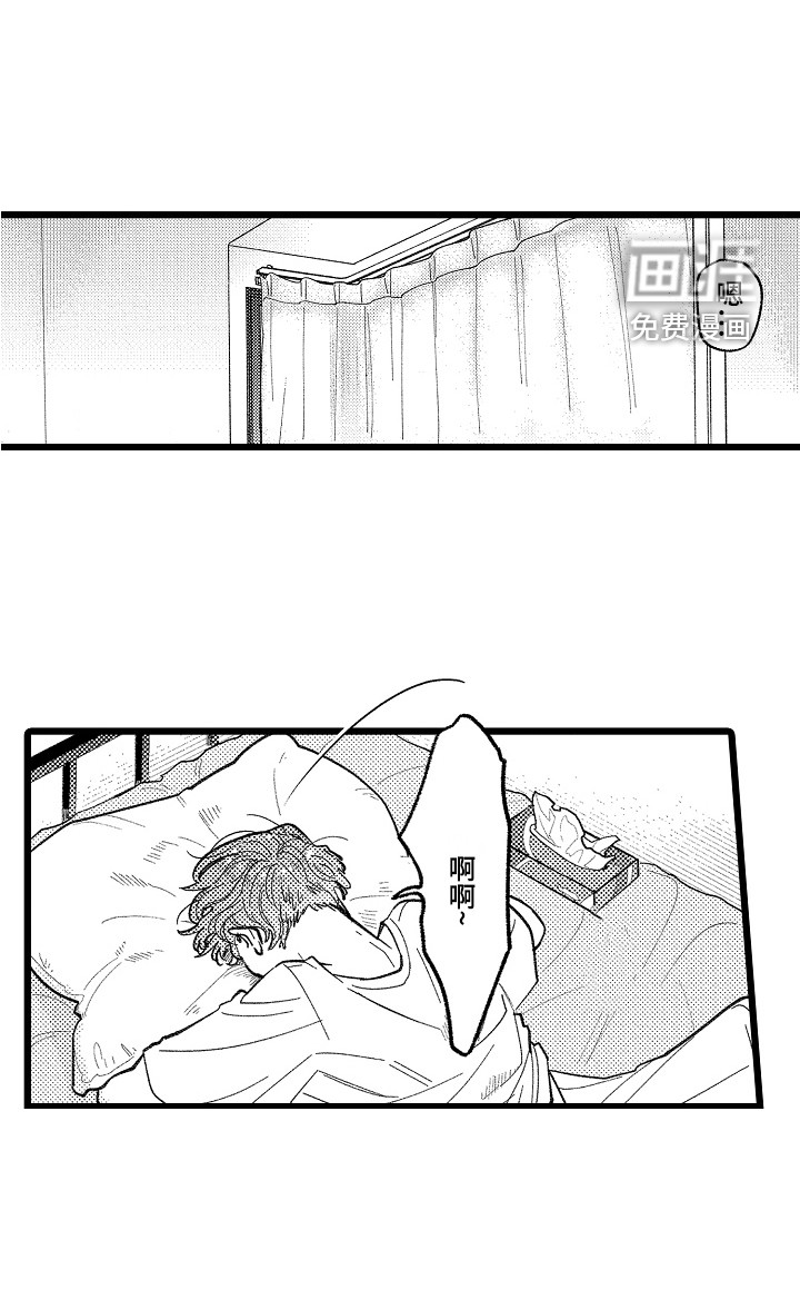 第13话0