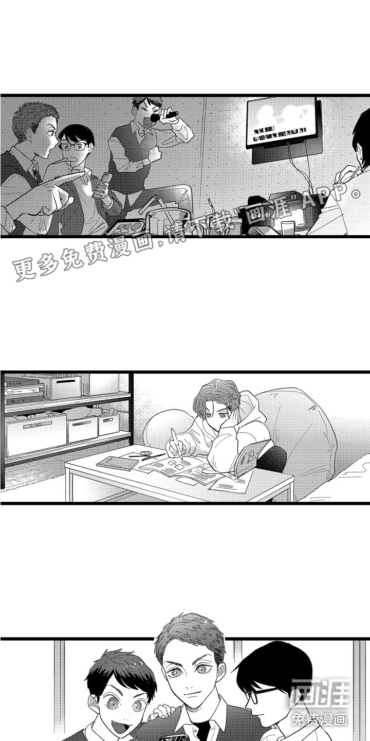 第11话0
