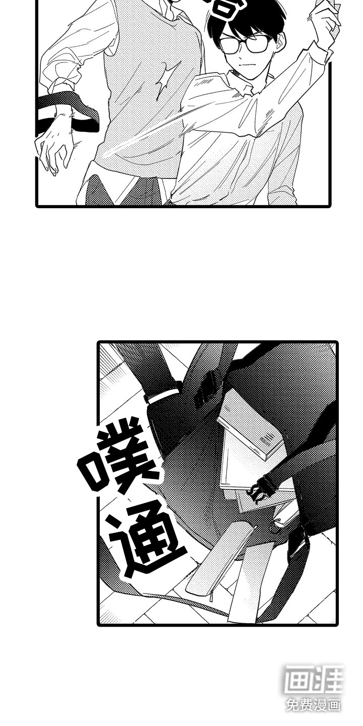第11话7