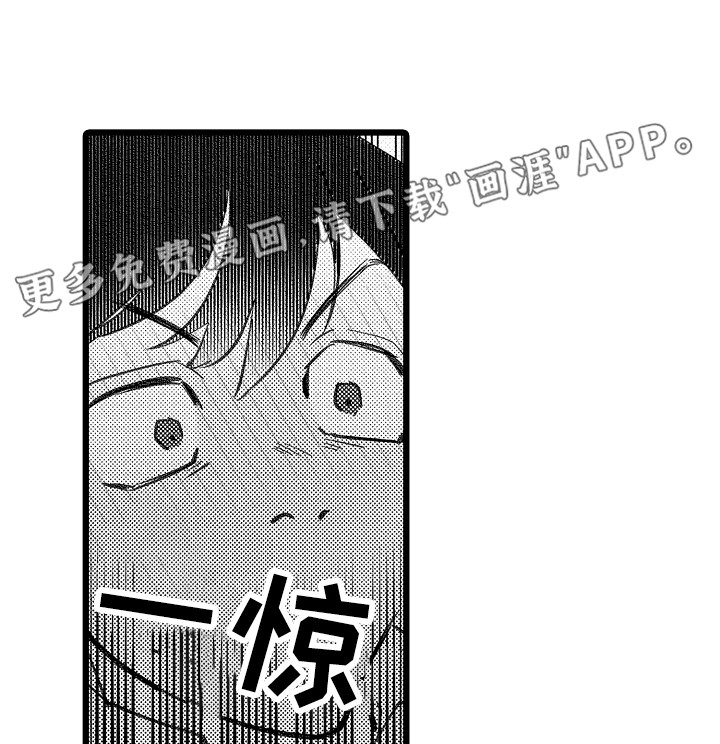 第5话0