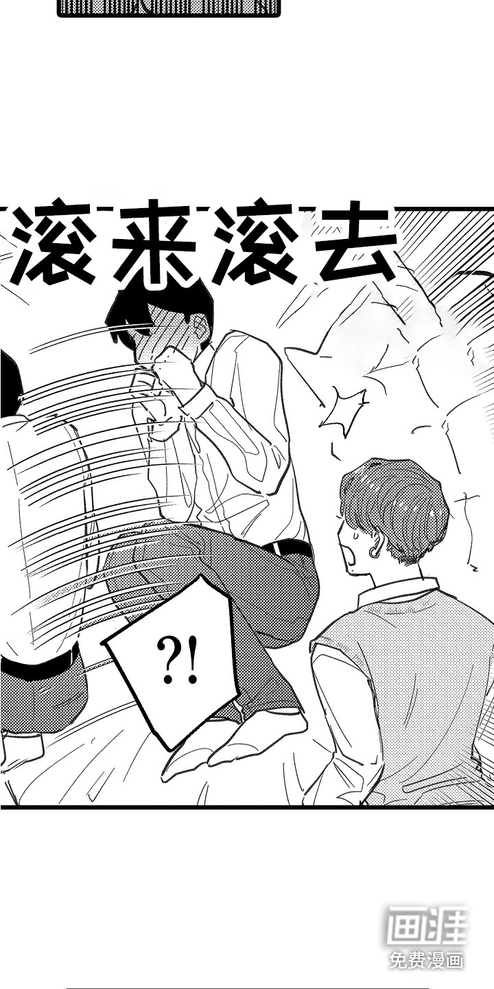 第5话1