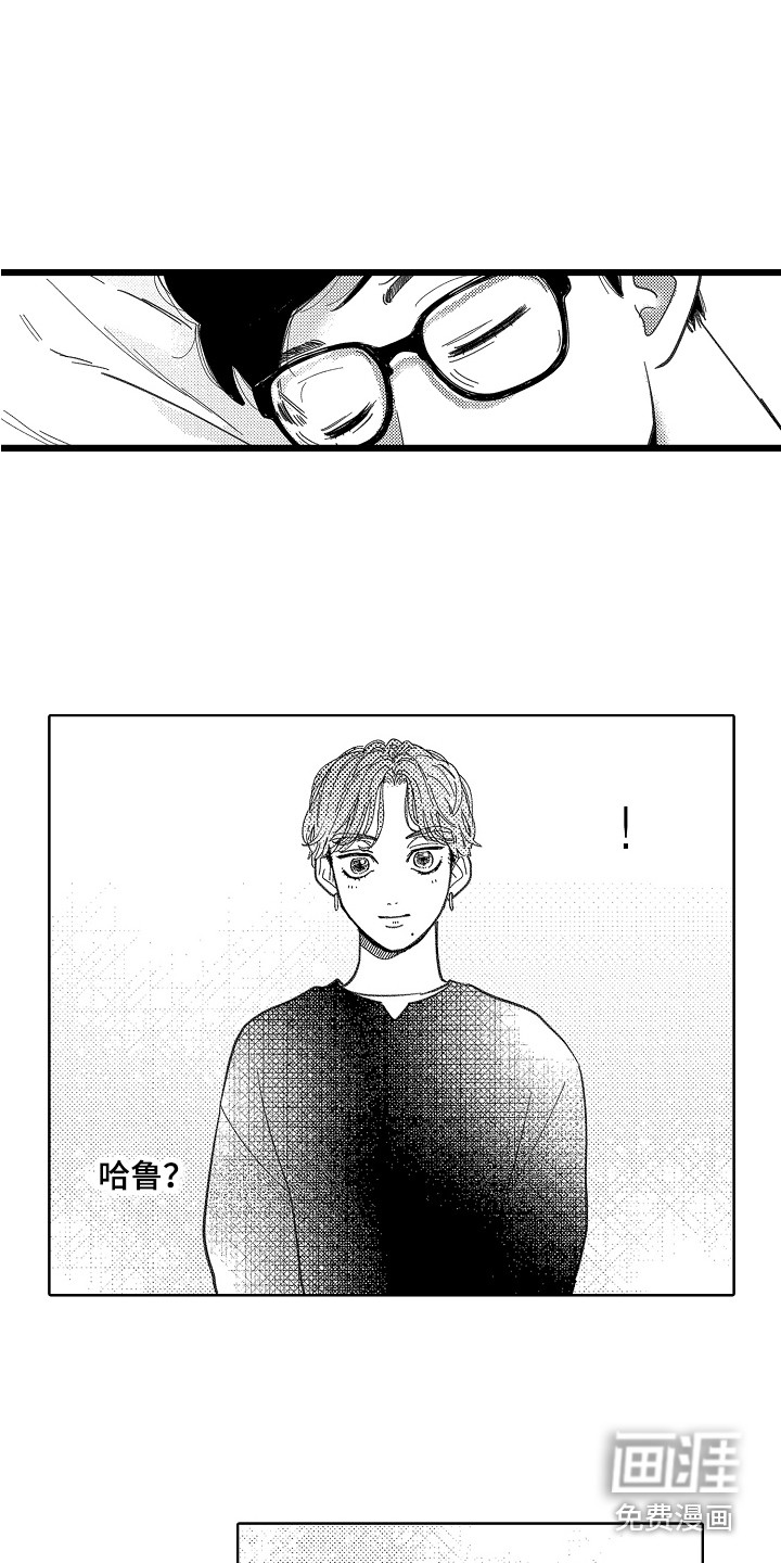 第4话3