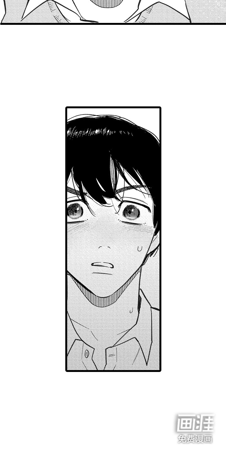 第4话9