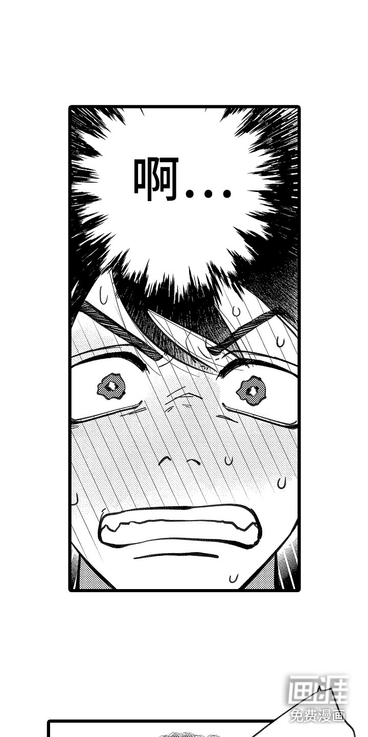 第4话11
