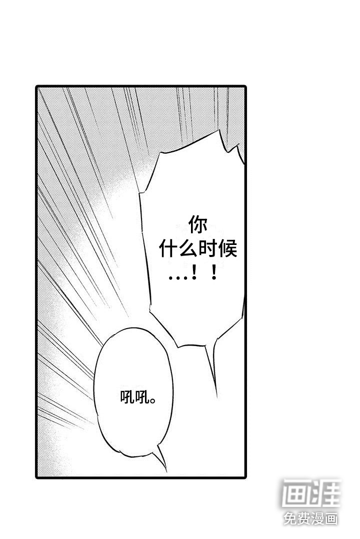 第18话19