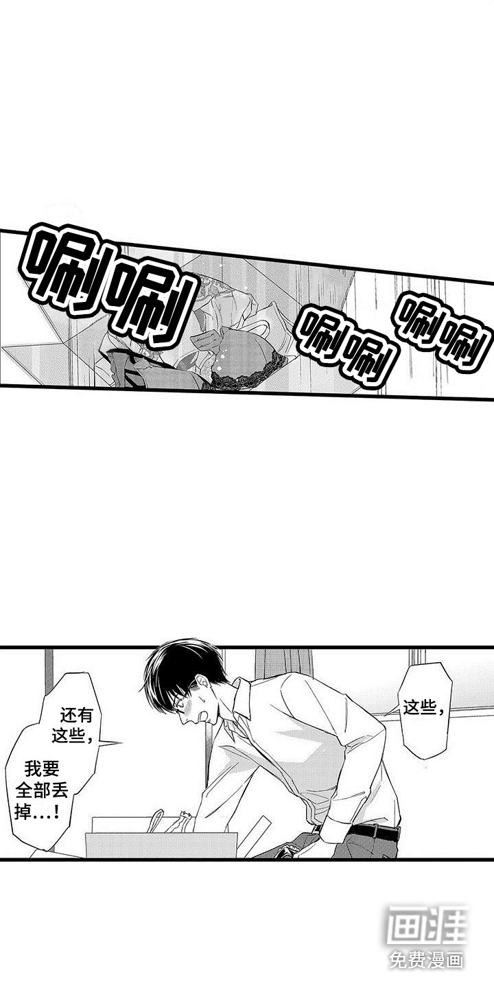 第15话6