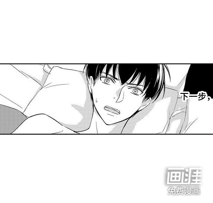 第14话5