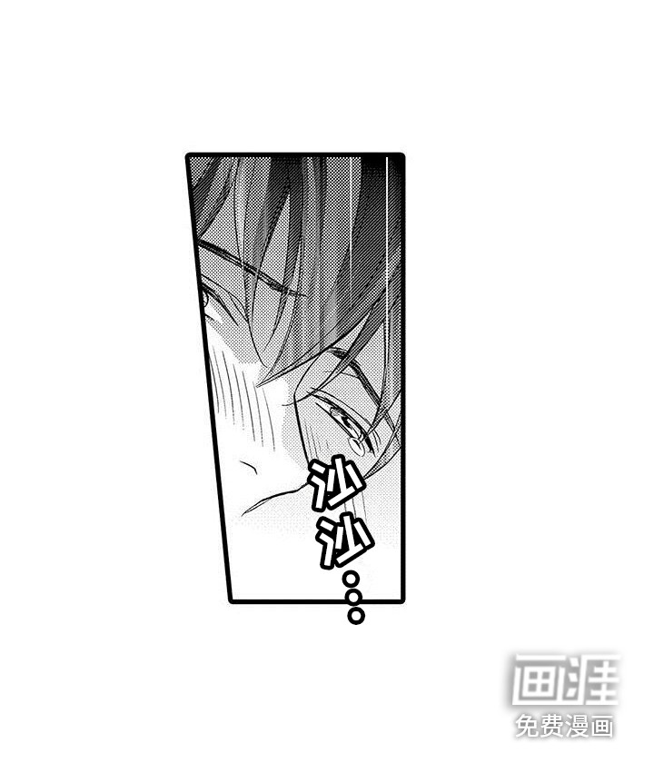 第12话7