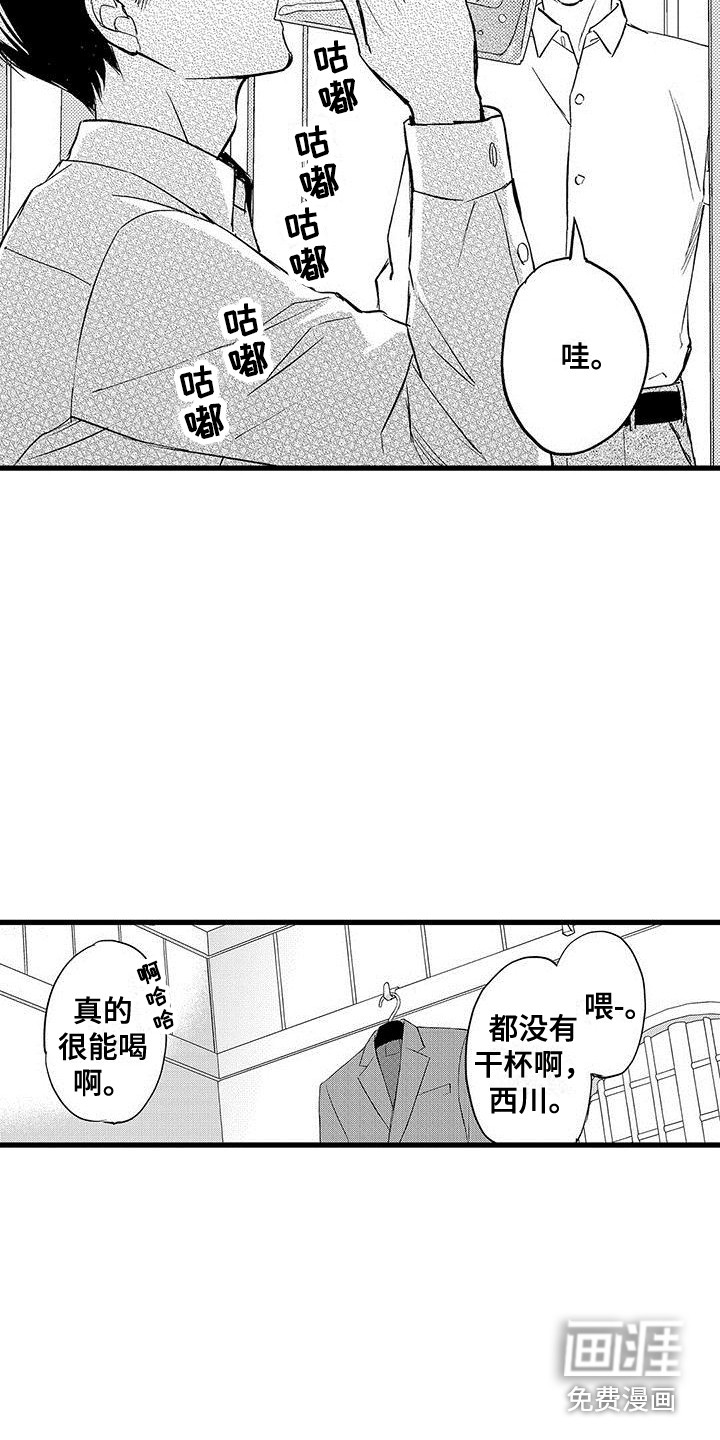 第11话15