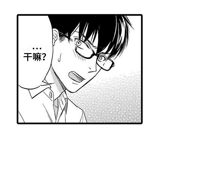 第11话9