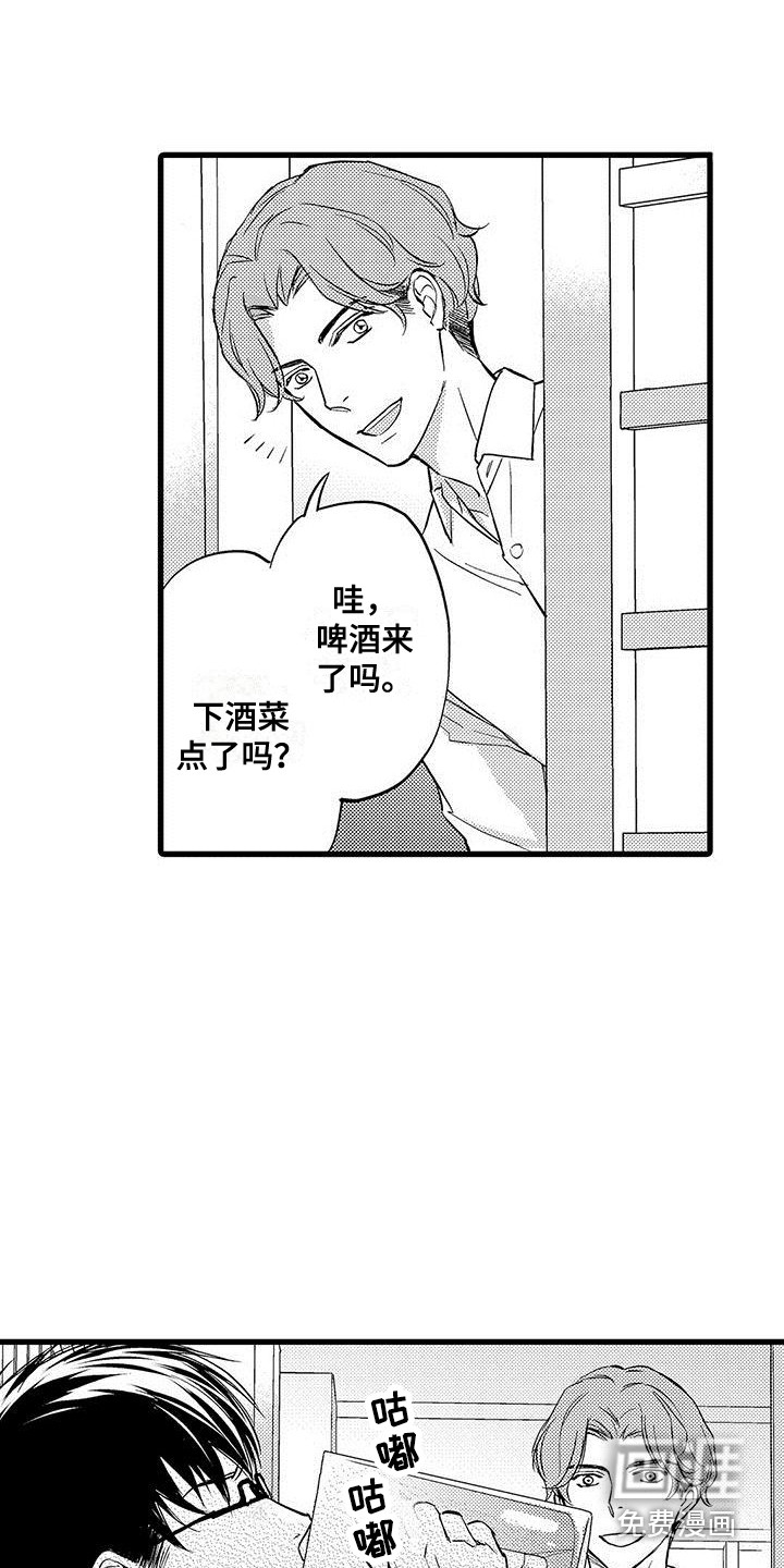 第11话14