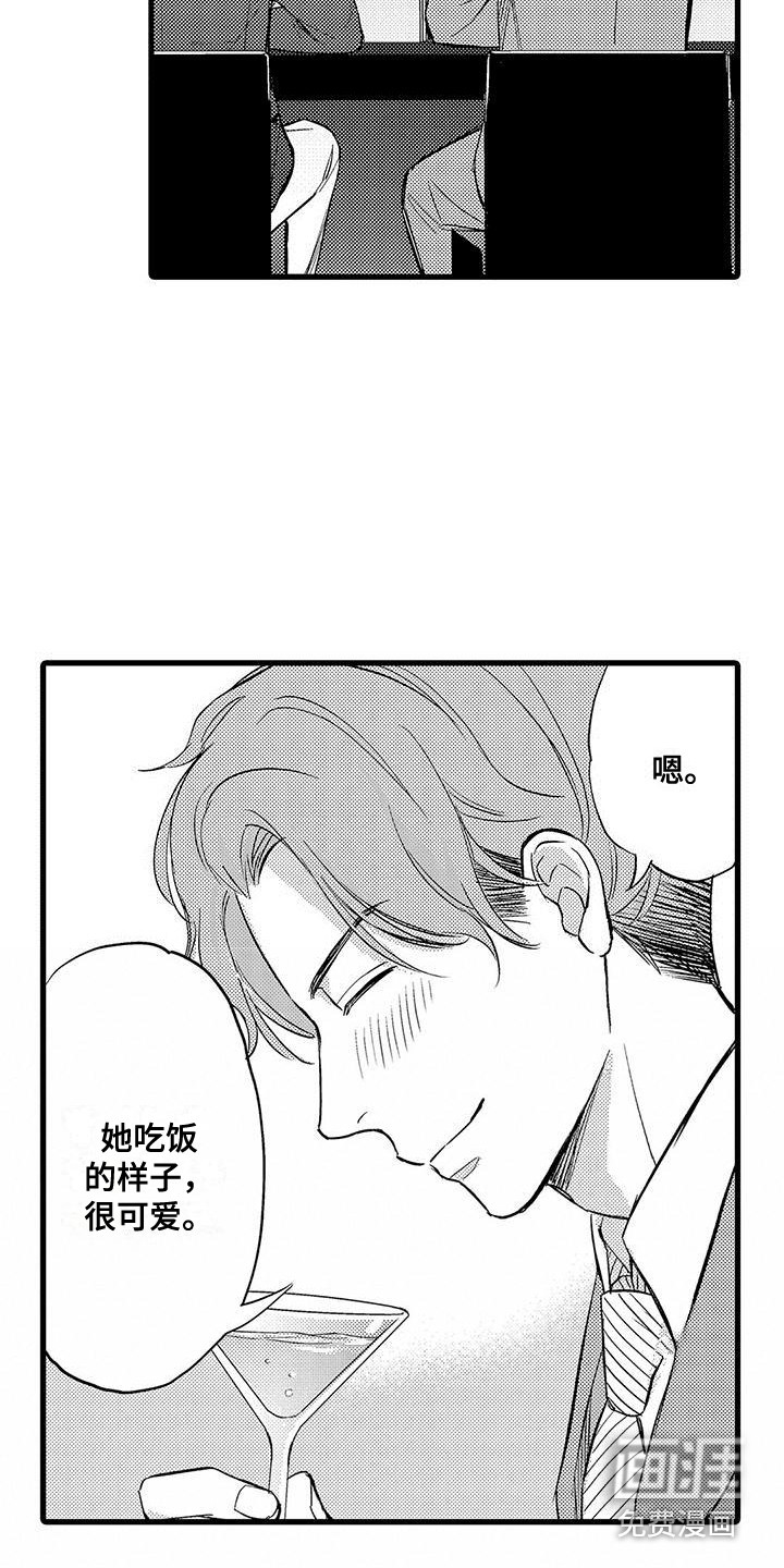 第10话5