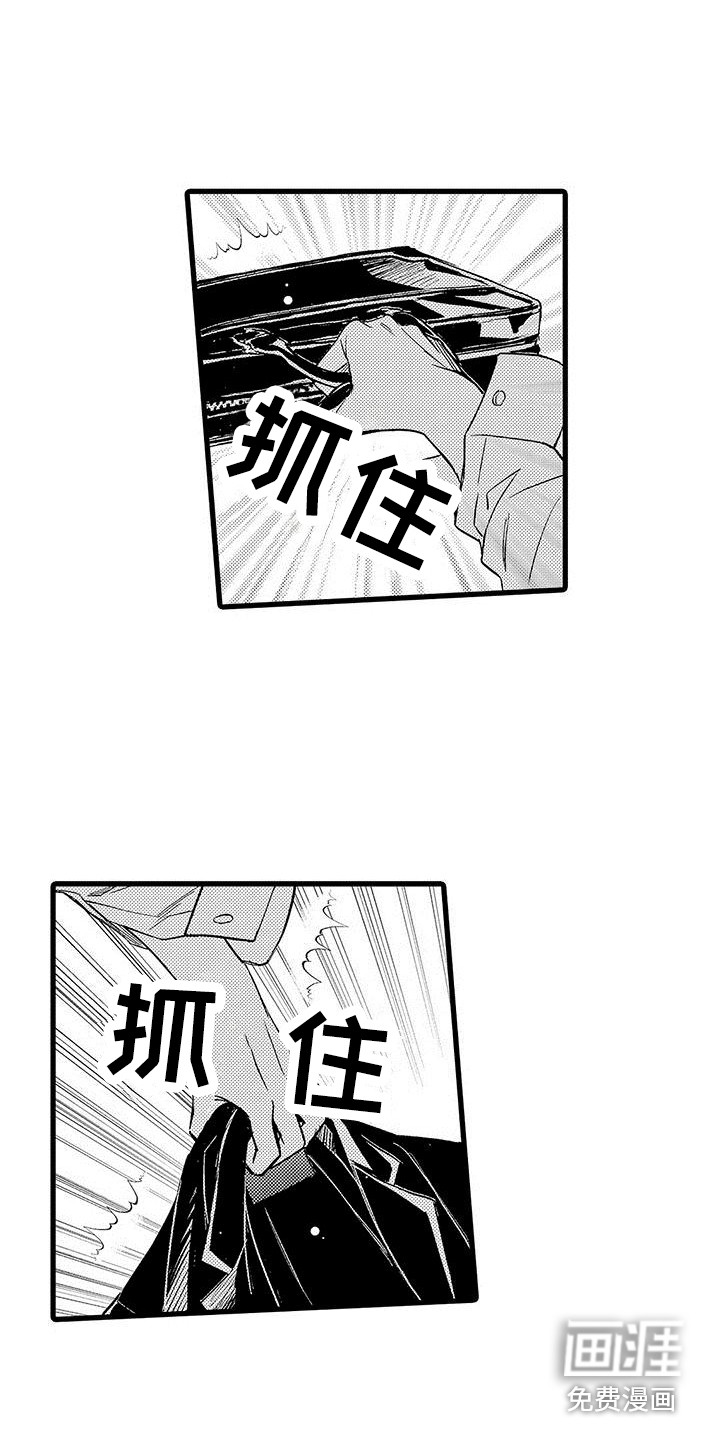 第5话14