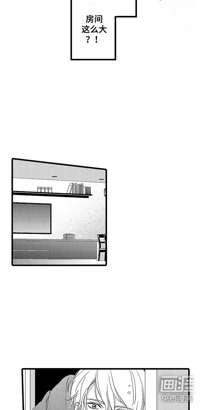 第4话5