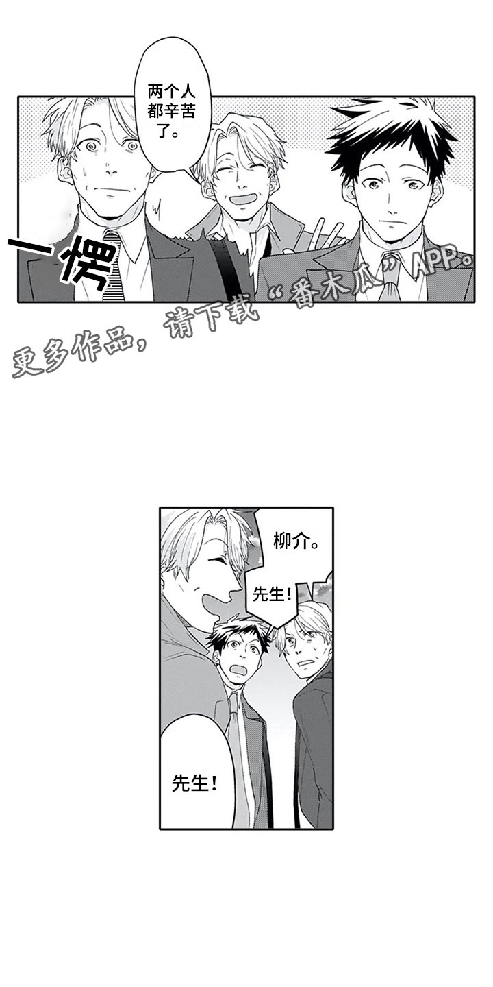 第26话0