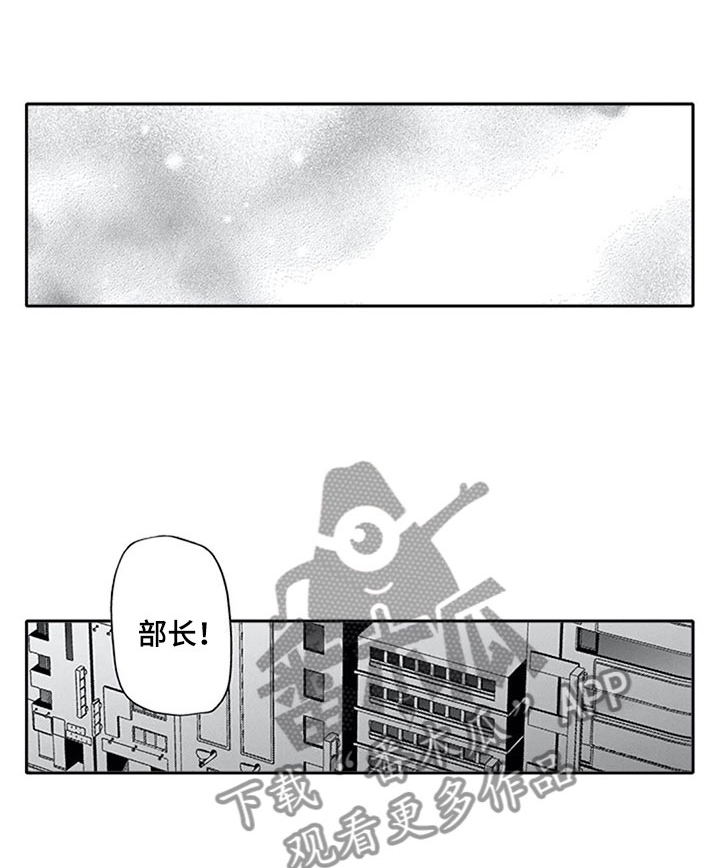 第25话10