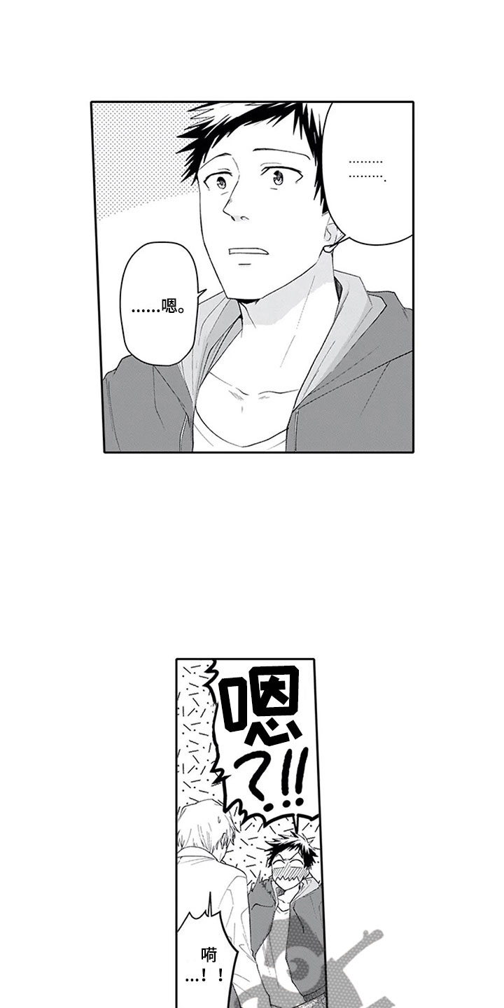 第22话1