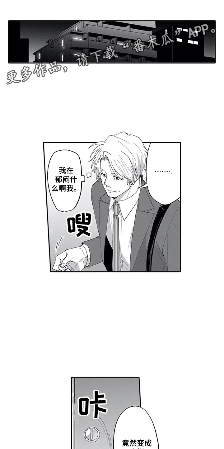第19话0