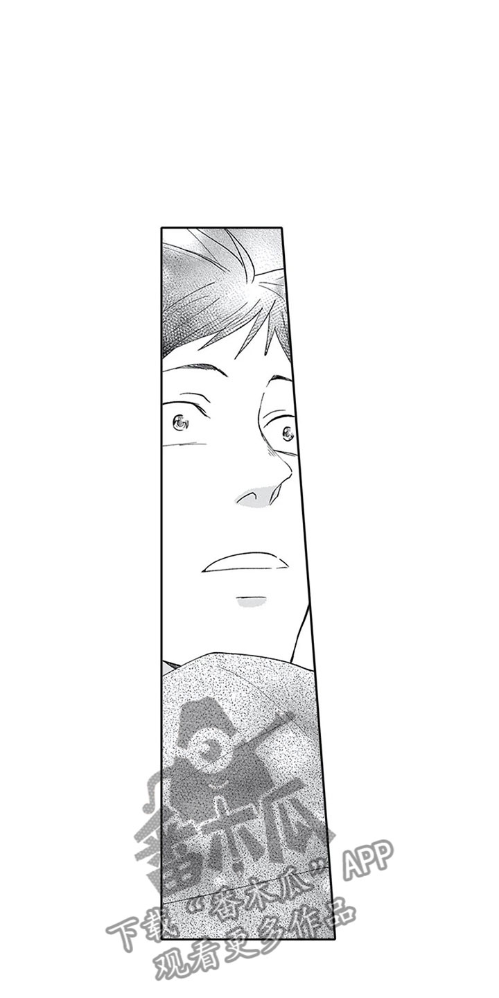 第17话5