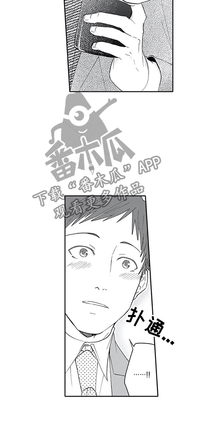 第14话16