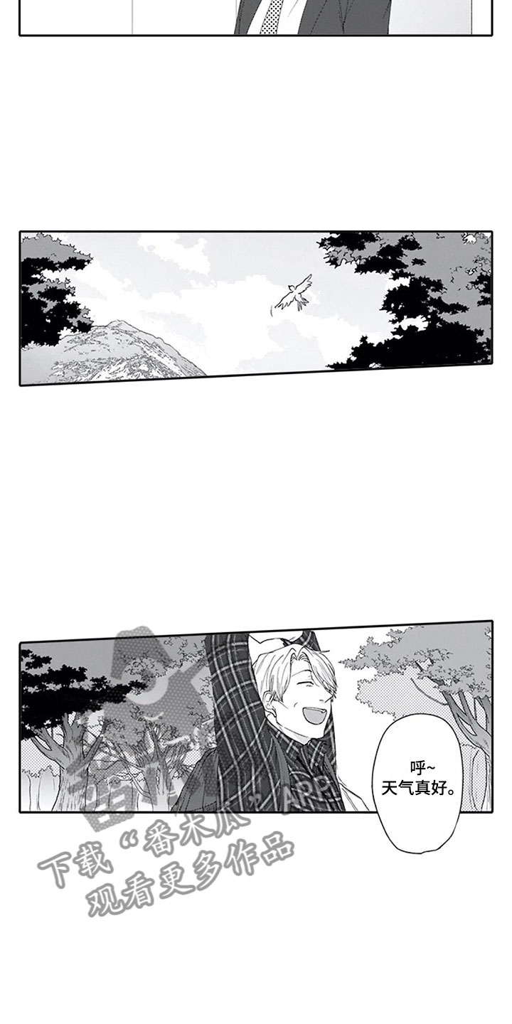 第6话5