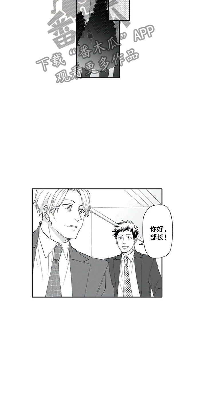 第5话12