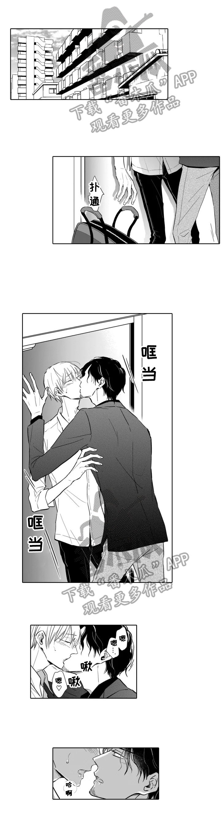 第27话0