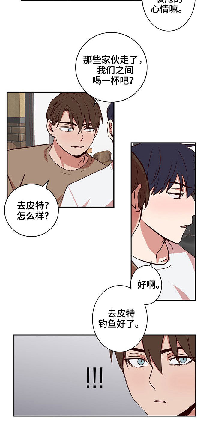 第44话2
