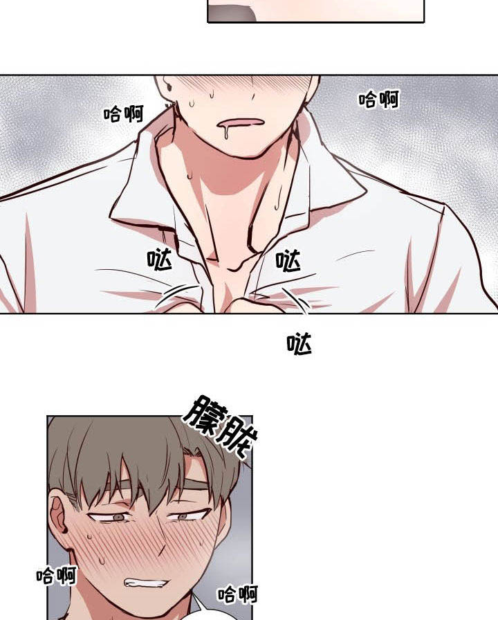 第42话12