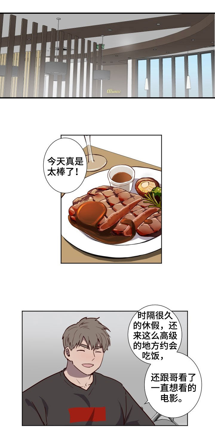 第41话0