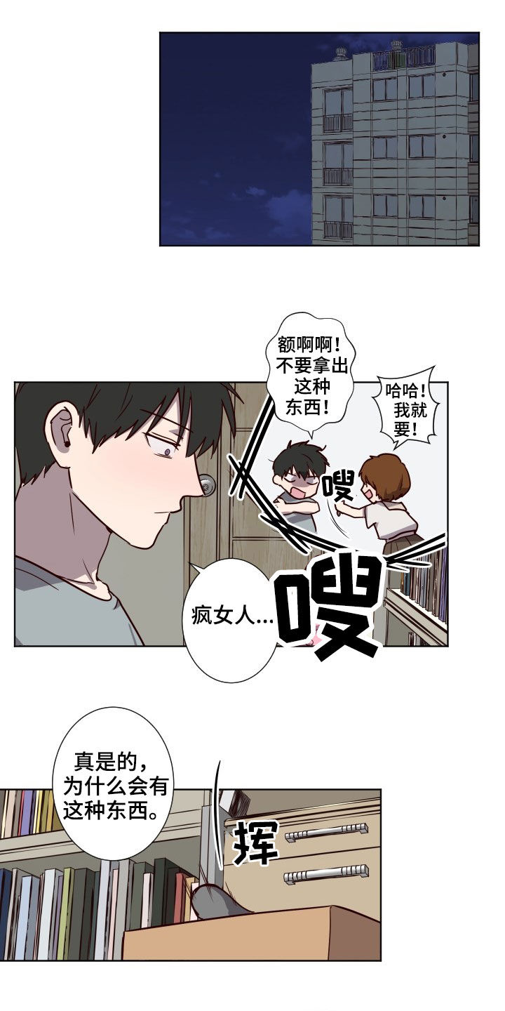 第40话0