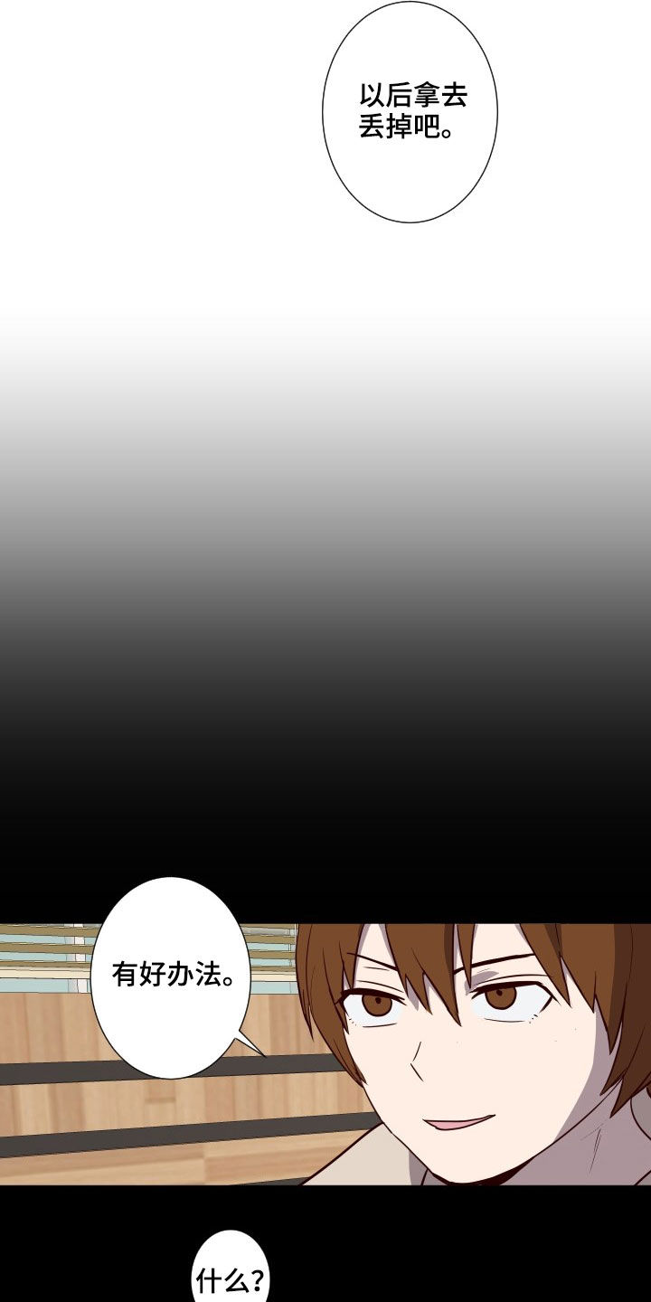 第40话1