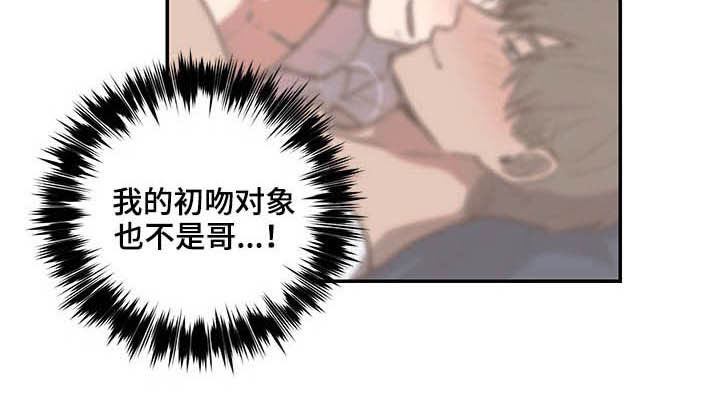 第37话12