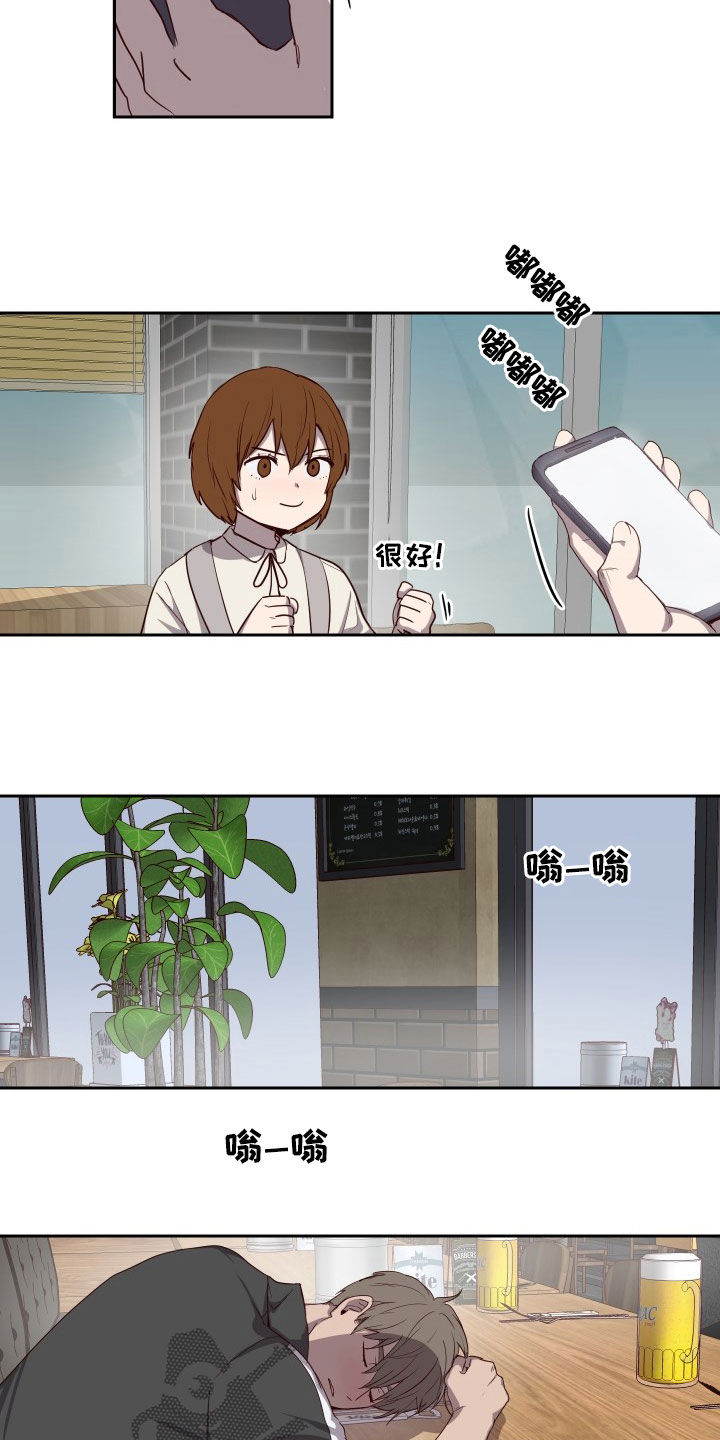 第36话2